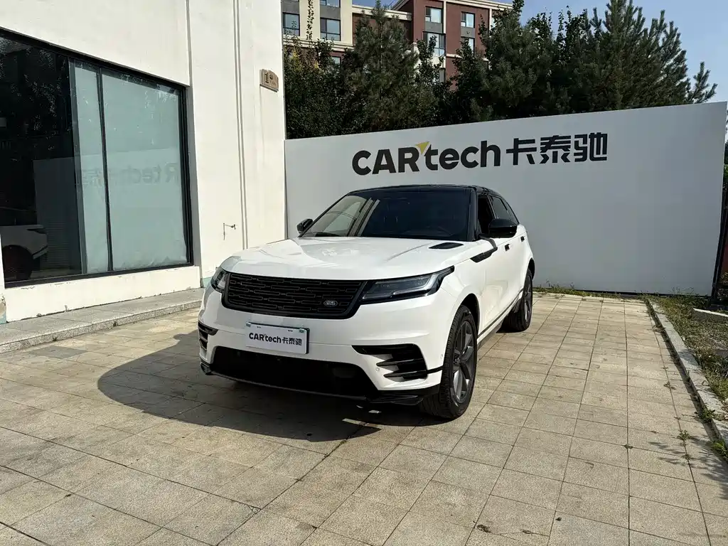 Land Rover Velar