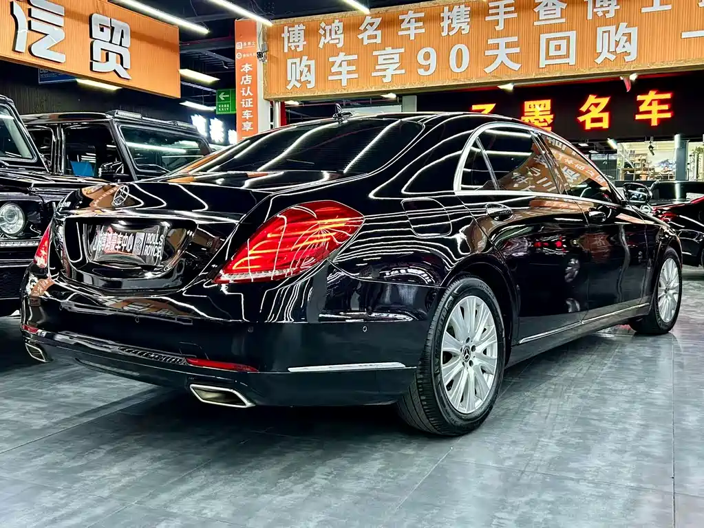 Mercedes-Benz S-Class — фотографии объявления, Фото 15