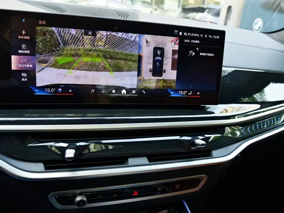 BMW X7 — миниатюра 9