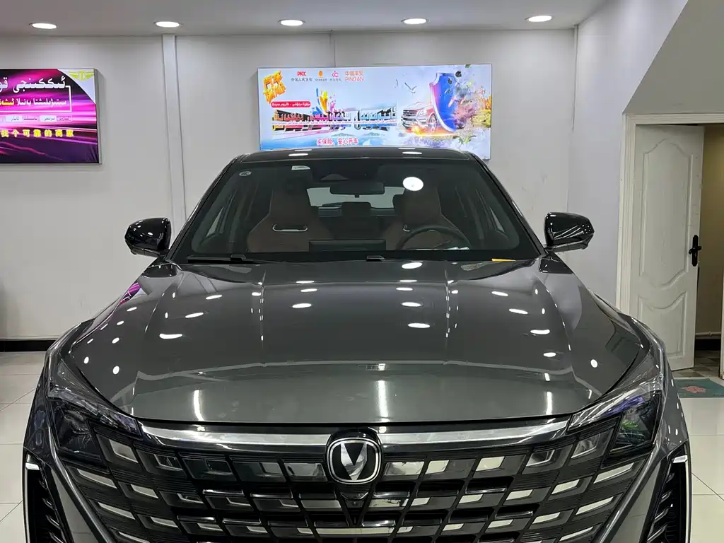 Changan UNI-Z New Energy 2025