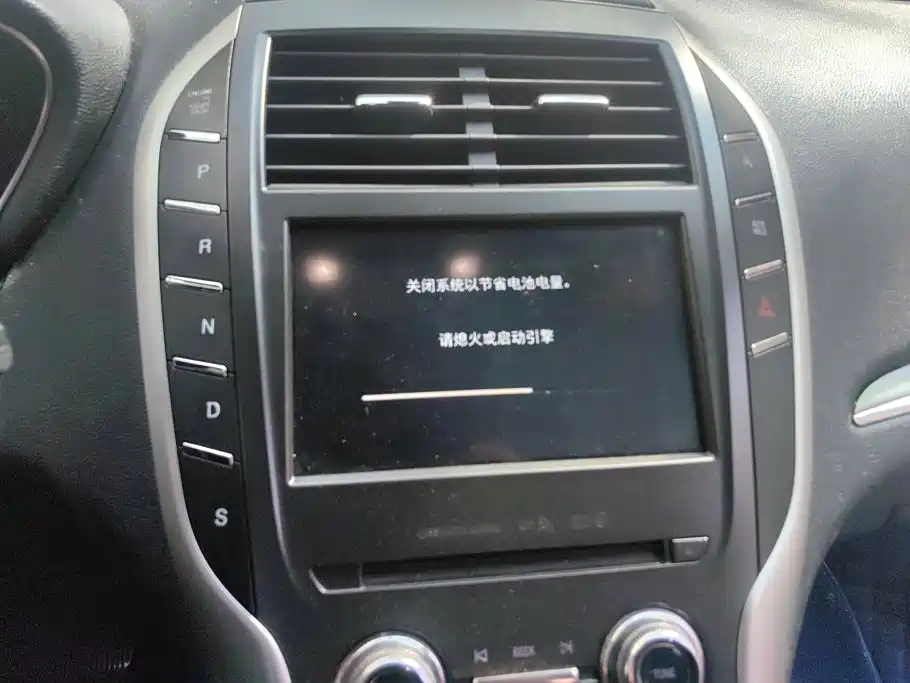 Lincoln MKC — миниатюра 13
