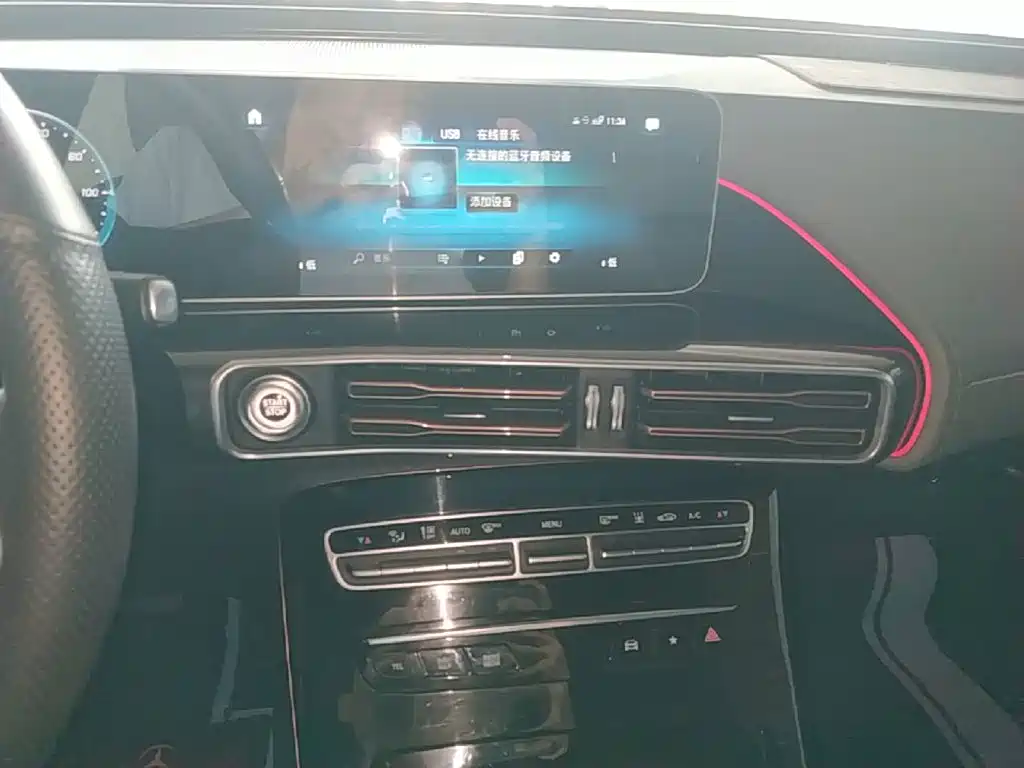 Mercedes-Benz EQC — миниатюра 13