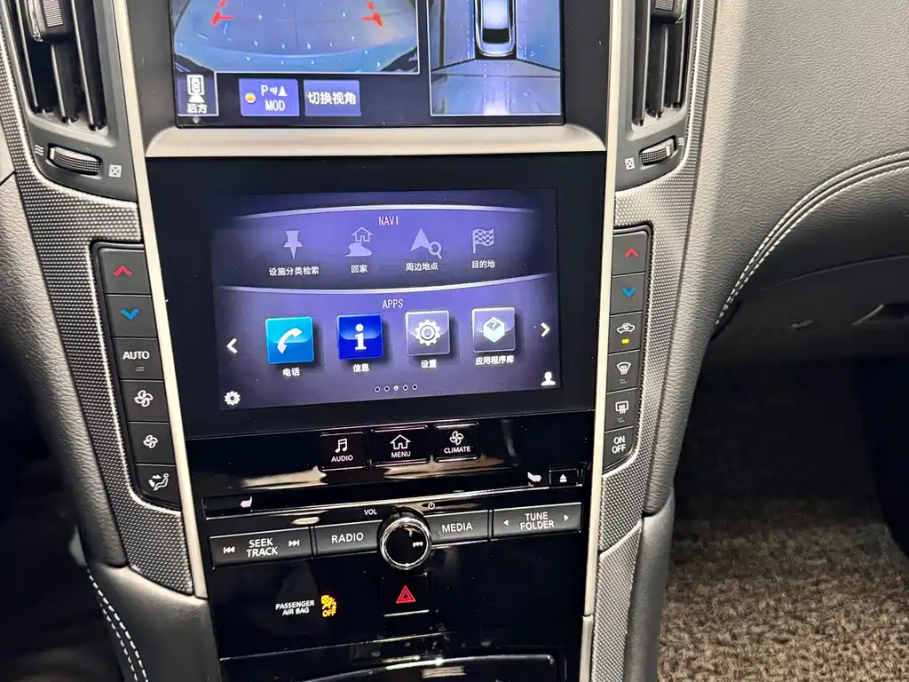 Infiniti Q50L — миниатюра 39