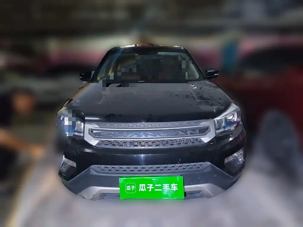Changan CS75 — миниатюра 23
