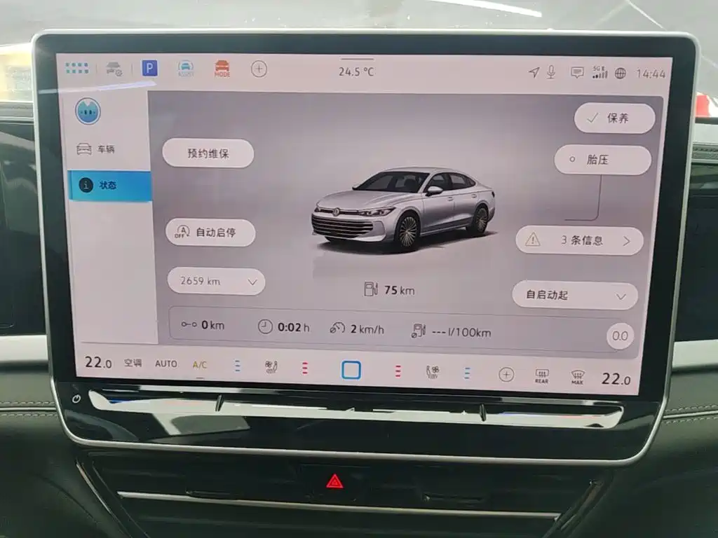 Volkswagen Passat 2025 Pro 380TSI