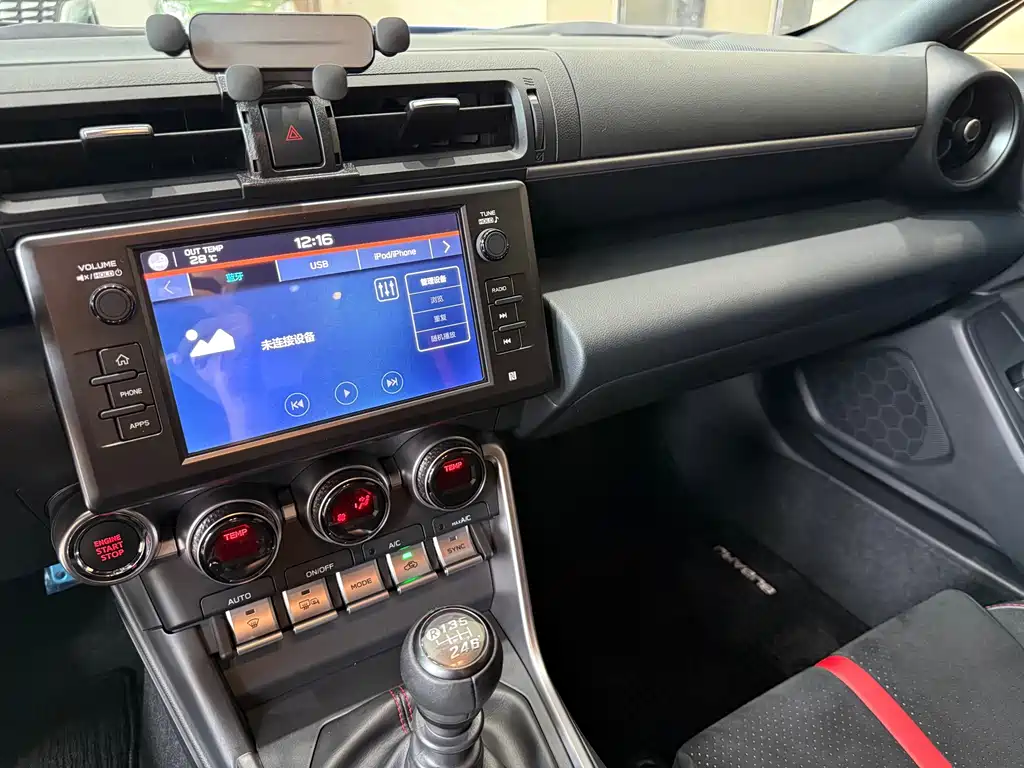 Subaru BRZ — миниатюра 8