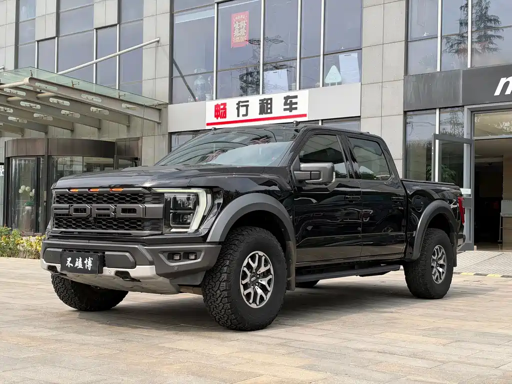 Ford F-150 Raptor