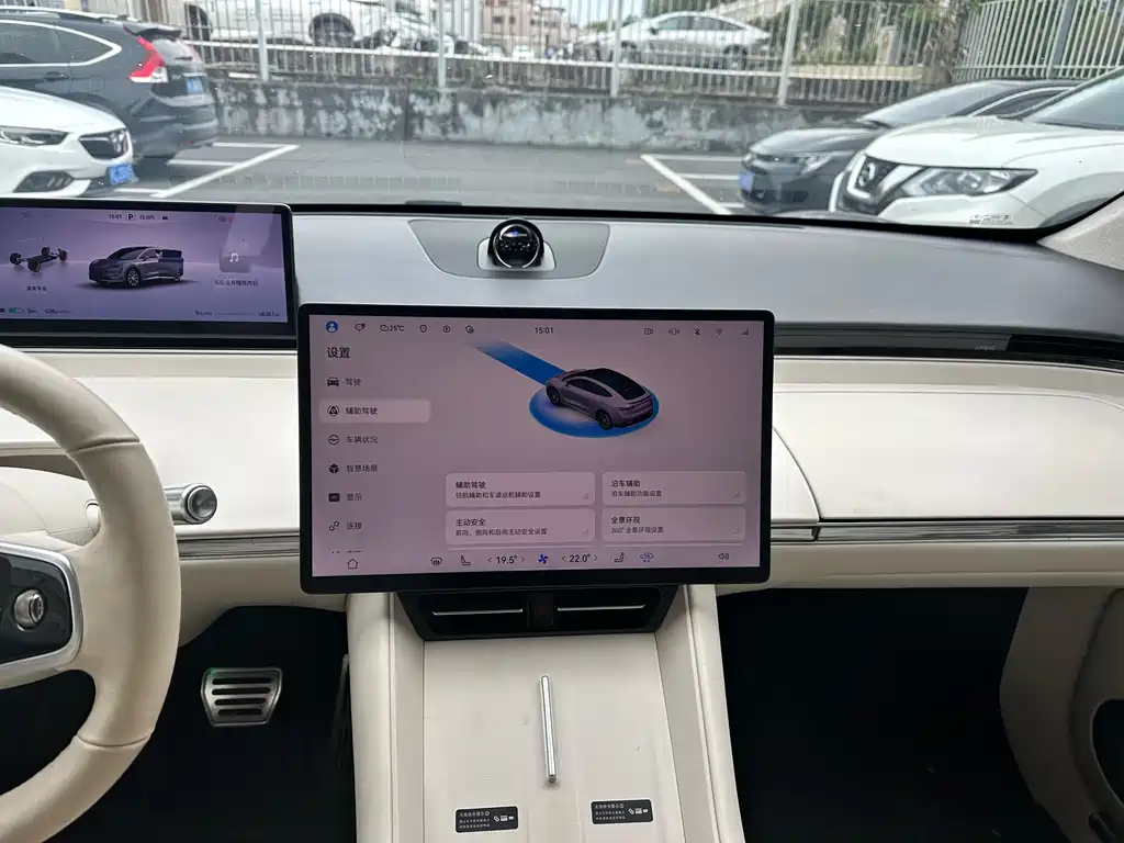 Zhijie Zhijie R7 — миниатюра 11