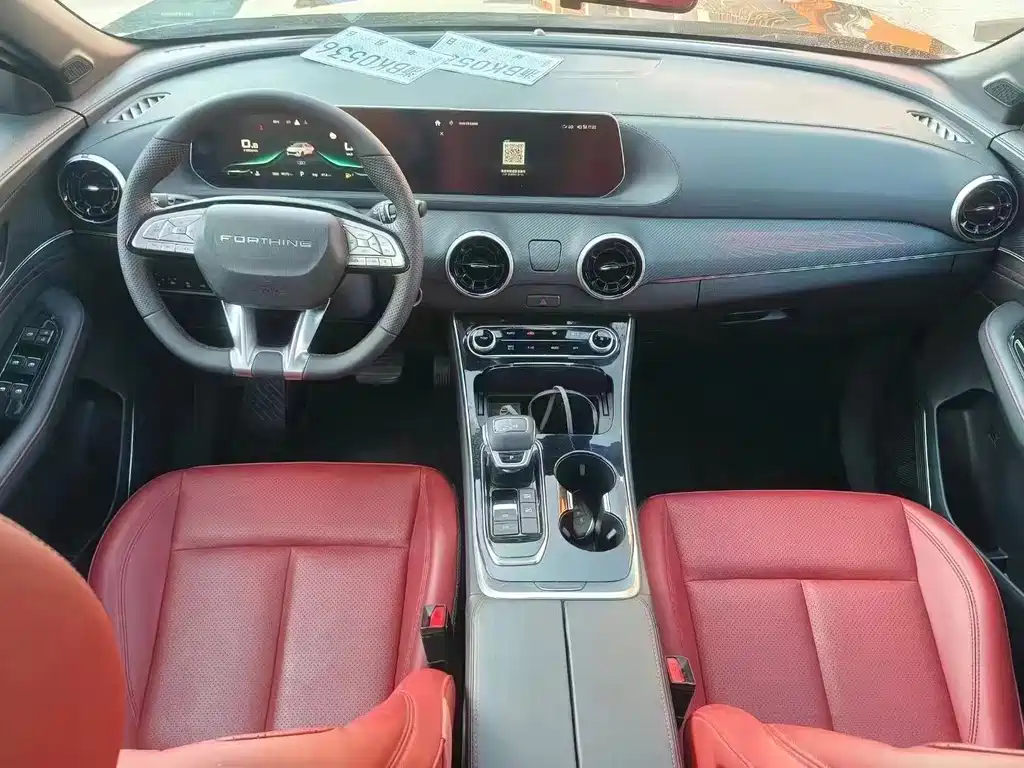 Fengxing Fengxing T5 EVO — миниатюра 4