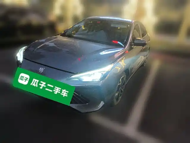 ROEWE I5