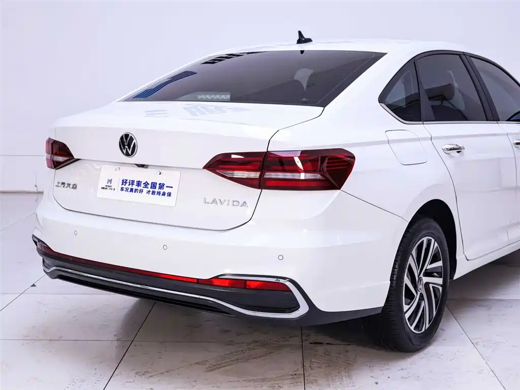 Volkswagen Lavida 2024 1.5L AT