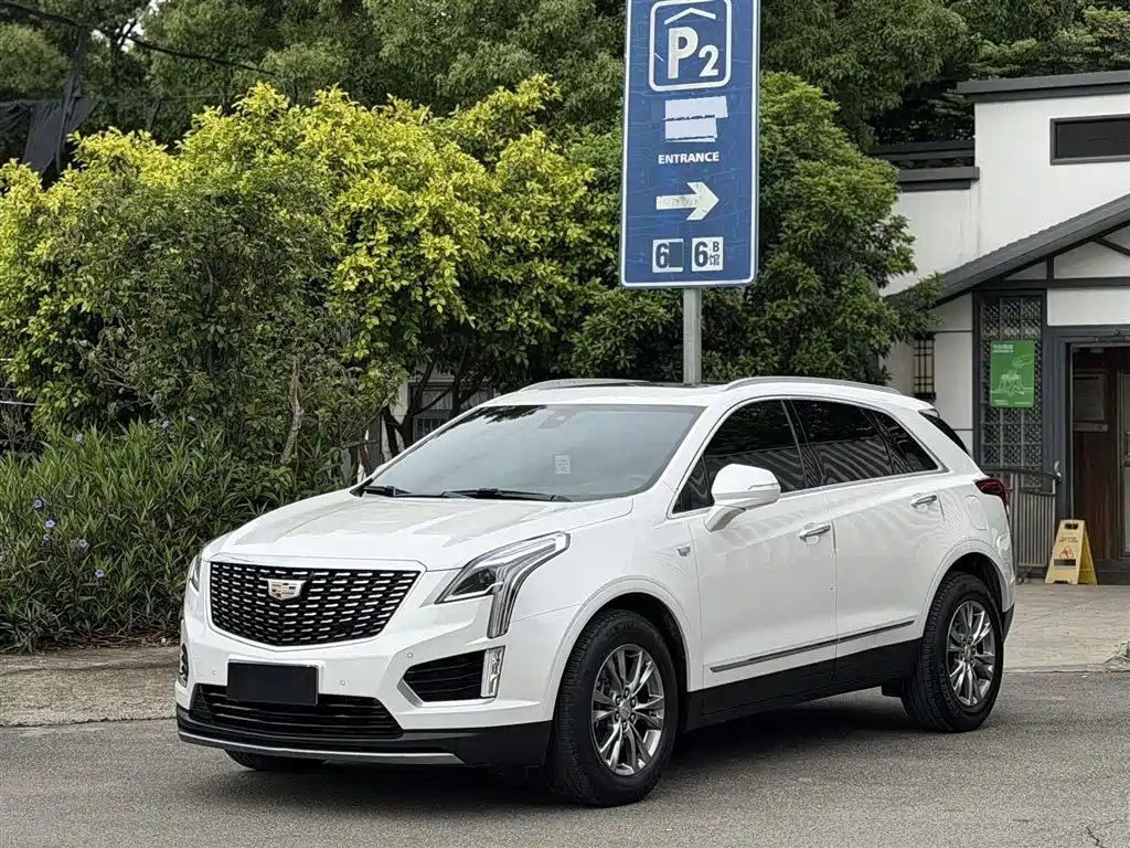 Cadillac XT5 2020