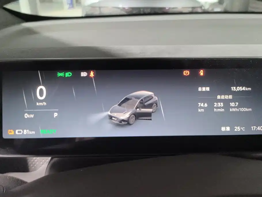 Leapmotor Leapmotor Lafa5 — миниатюра 14