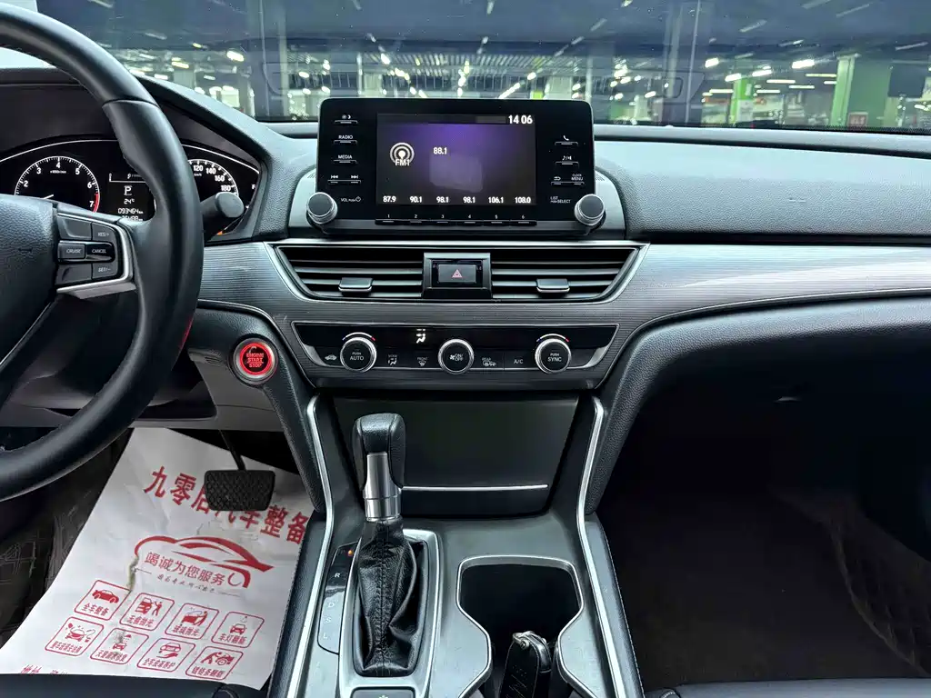 Honda Accord — миниатюра 10
