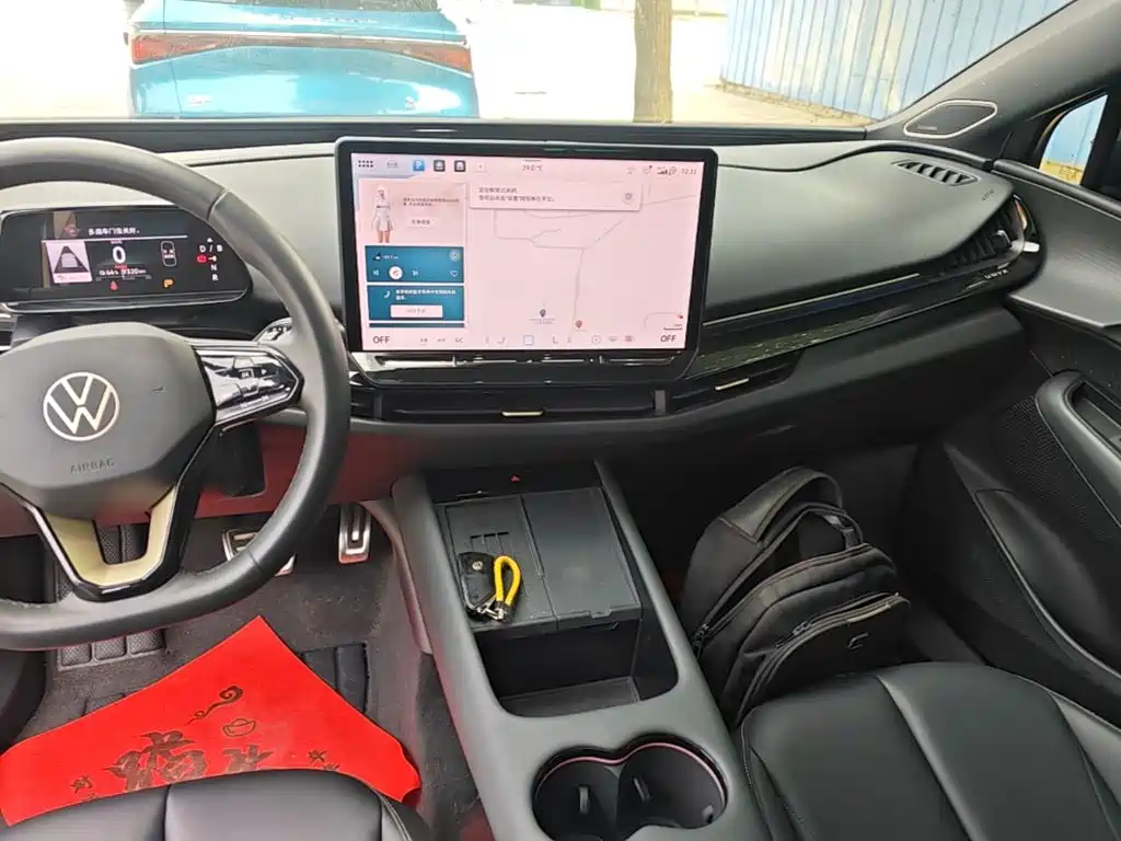 Volkswagen 06 — миниатюра 13