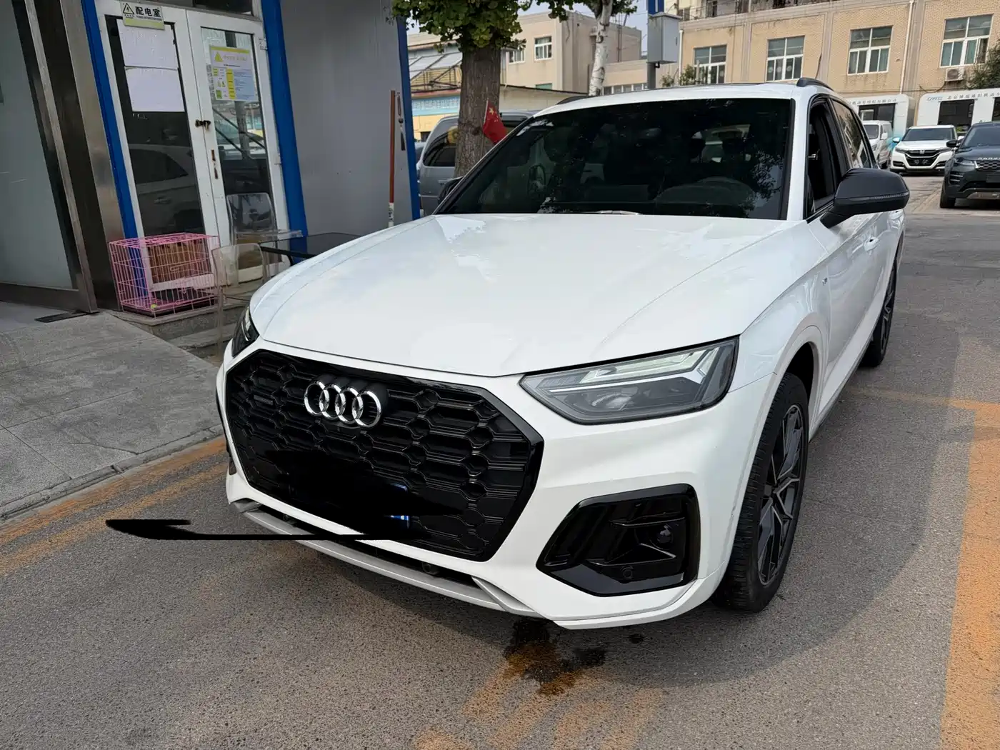 奥迪Q5L 2025款 45周年典藏版 45 TFSI 豪华动感型 2026