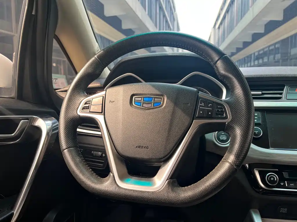 GEELY AUTOMOBILE VISION X3