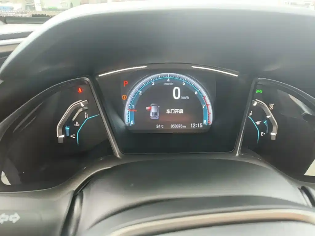 Honda Civic — миниатюра 12