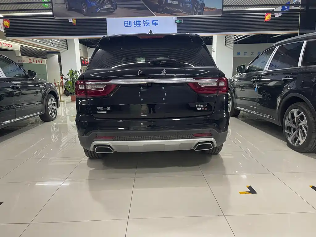 Hongqi HONGQI HS7