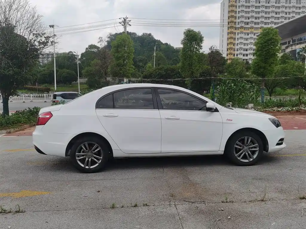 GEELY AUTOMOBILE EMGRAND