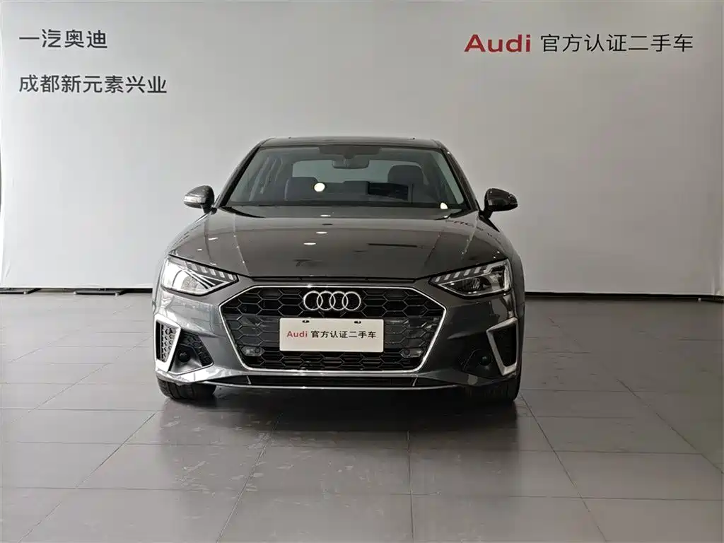 Audi A4L 2023 40 TFSI Fashion