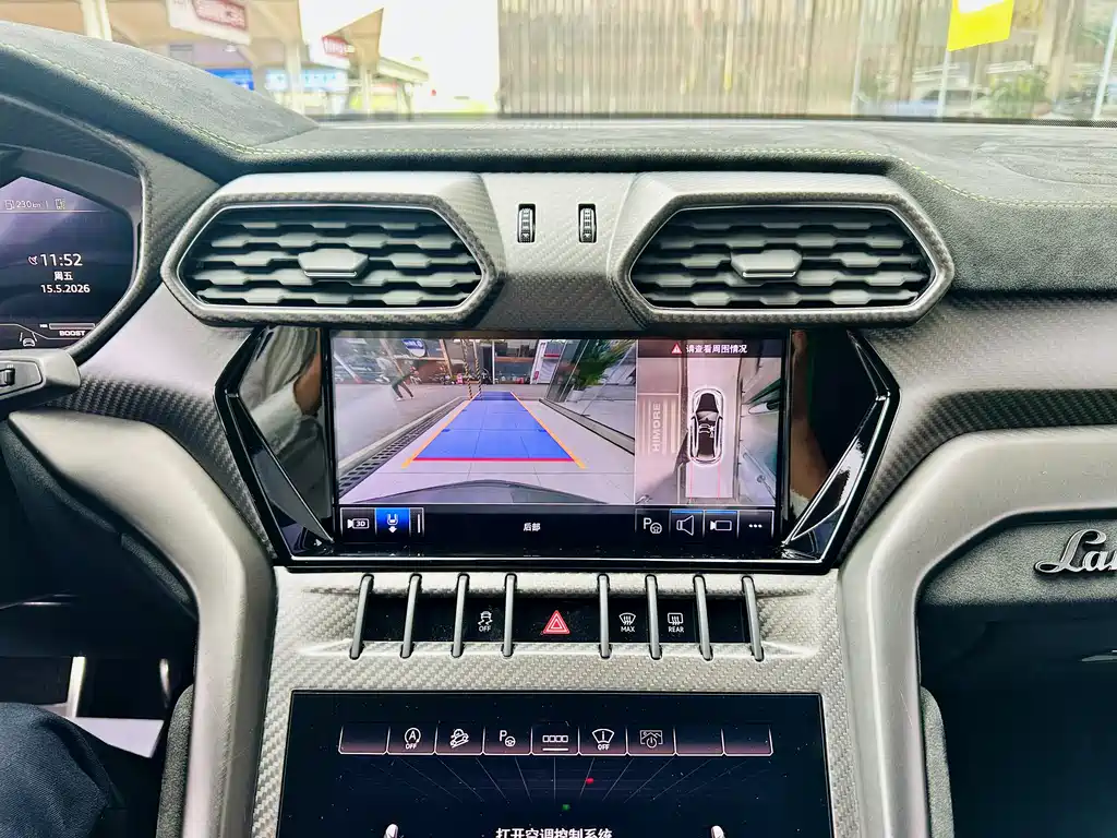 Lamborghini Urus 2022 4.0T V8 Performante