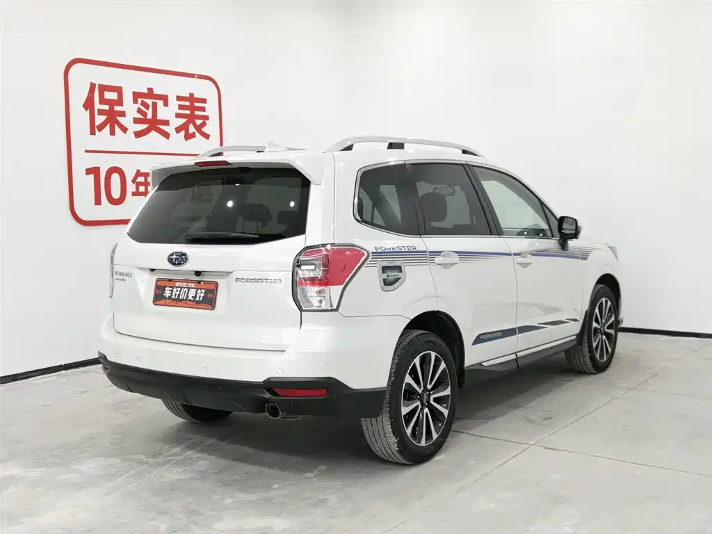 SUBARU FORESTER