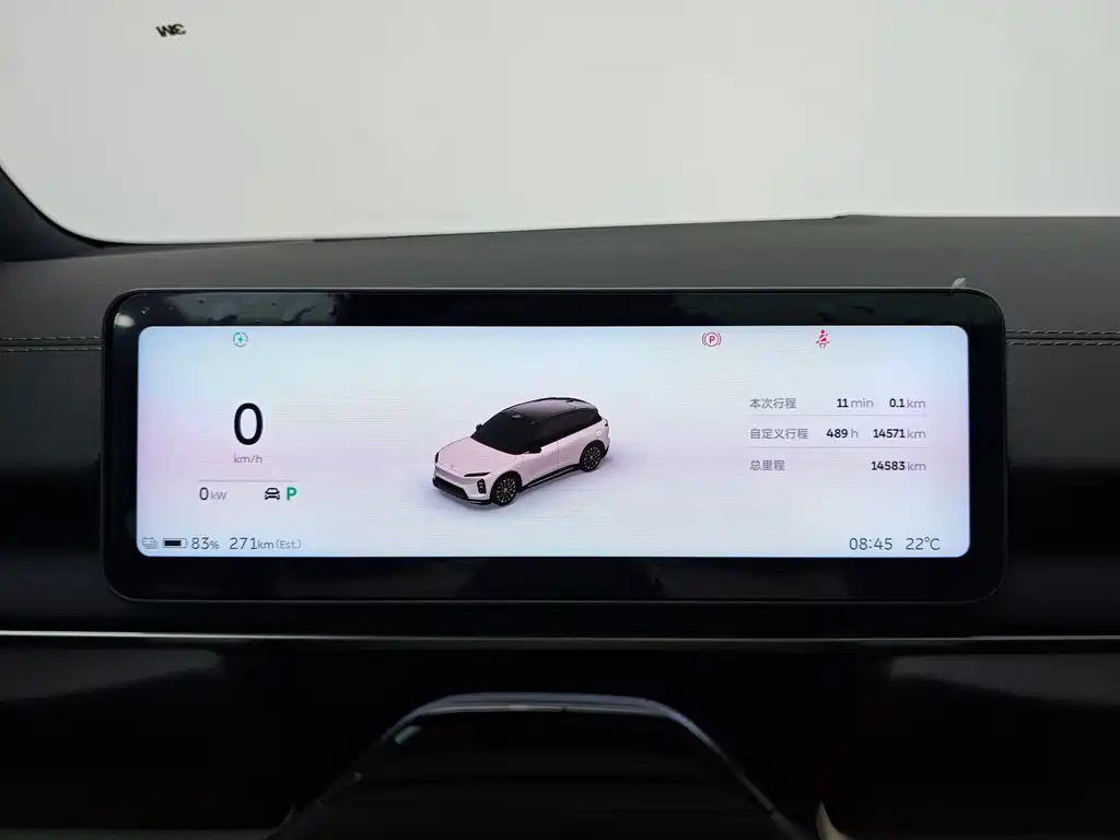 NIO ES6 — миниатюра 11