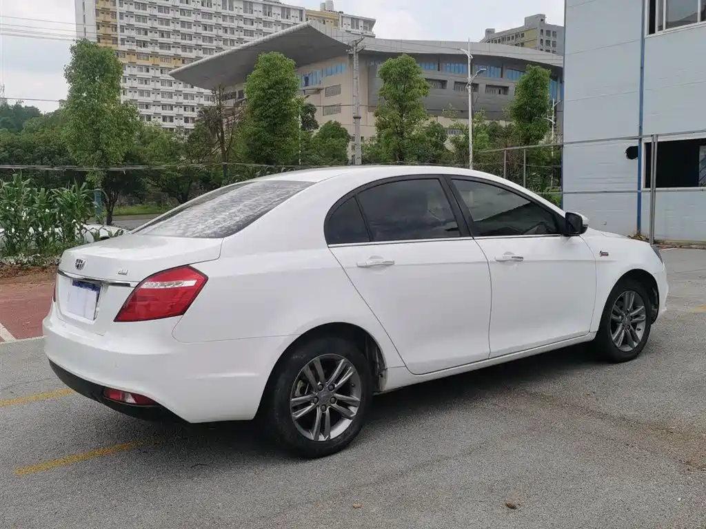 GEELY AUTOMOBILE EMGRAND