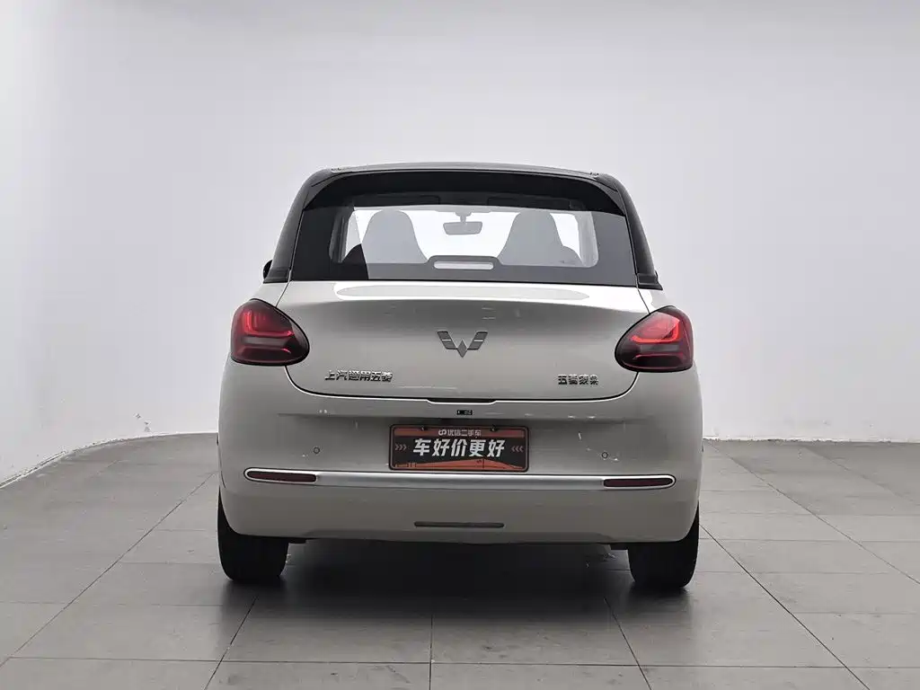 Wuling Bingo — миниатюра 4