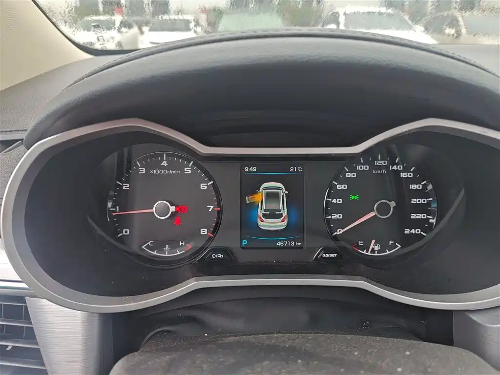 GEELY AUTOMOBILE EMGRAND GS