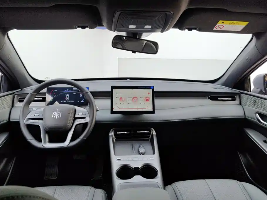 BYD Qin PLUS — миниатюра 12