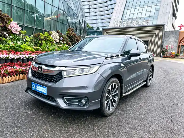 Honda UR-V
