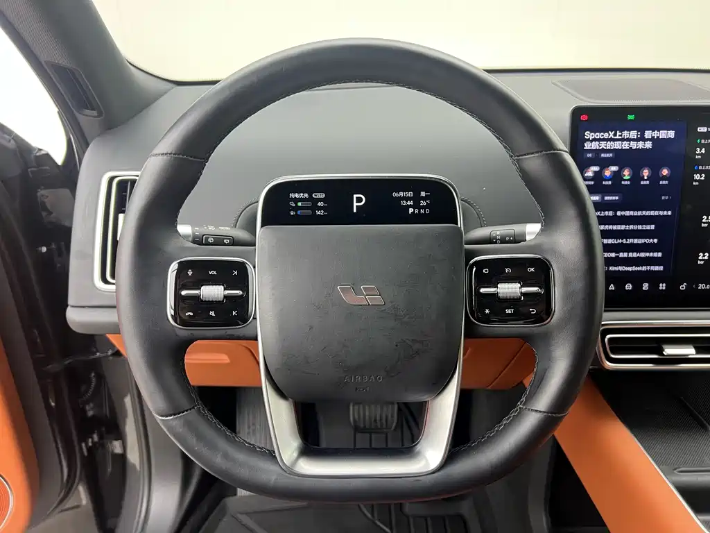 Li Auto L9 2022 Max
