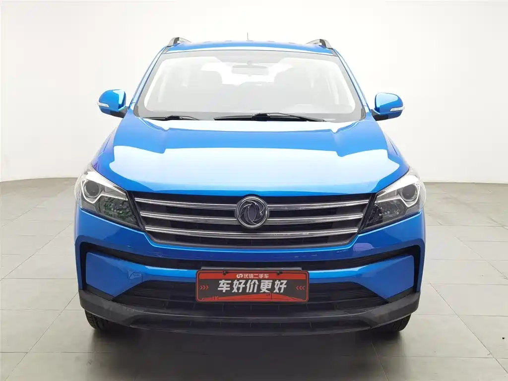 DONGFENG SCENERY S560