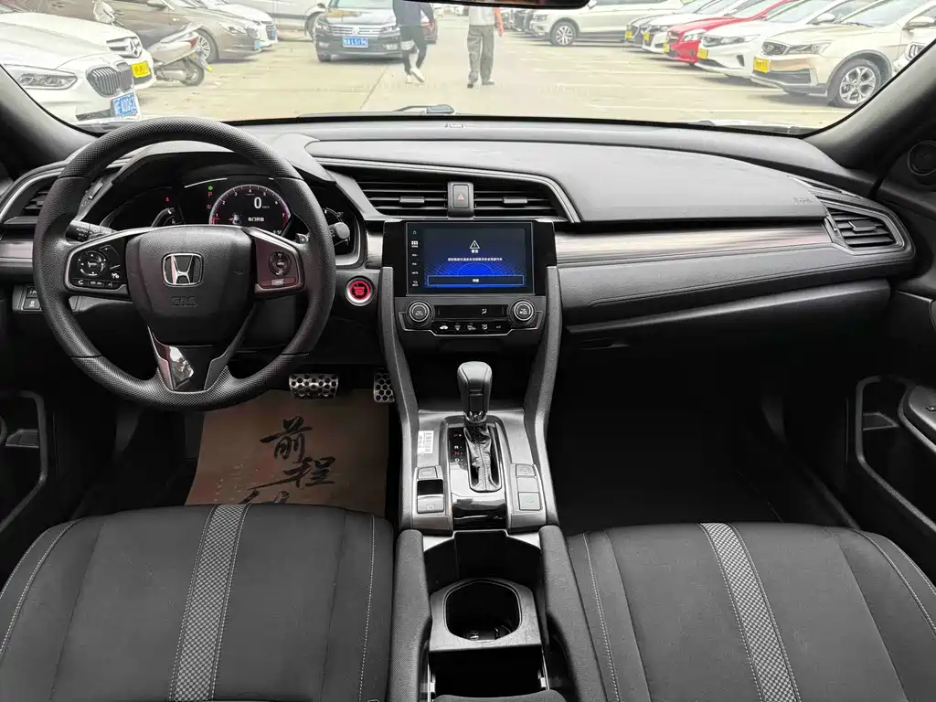 Honda Civic — миниатюра 12
