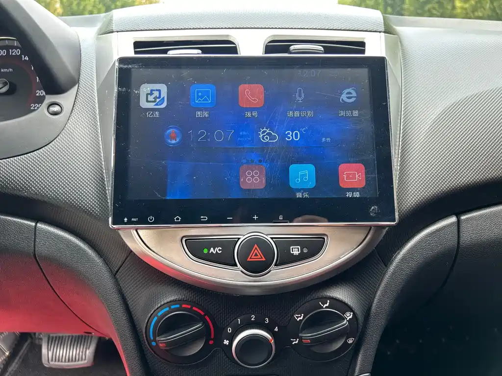Hyundai Ruiyi — миниатюра 15