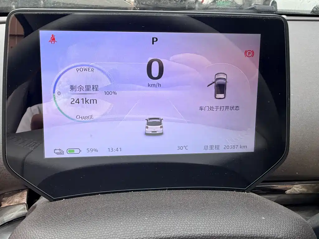 Yiwei Yiwei 3 — миниатюра 18