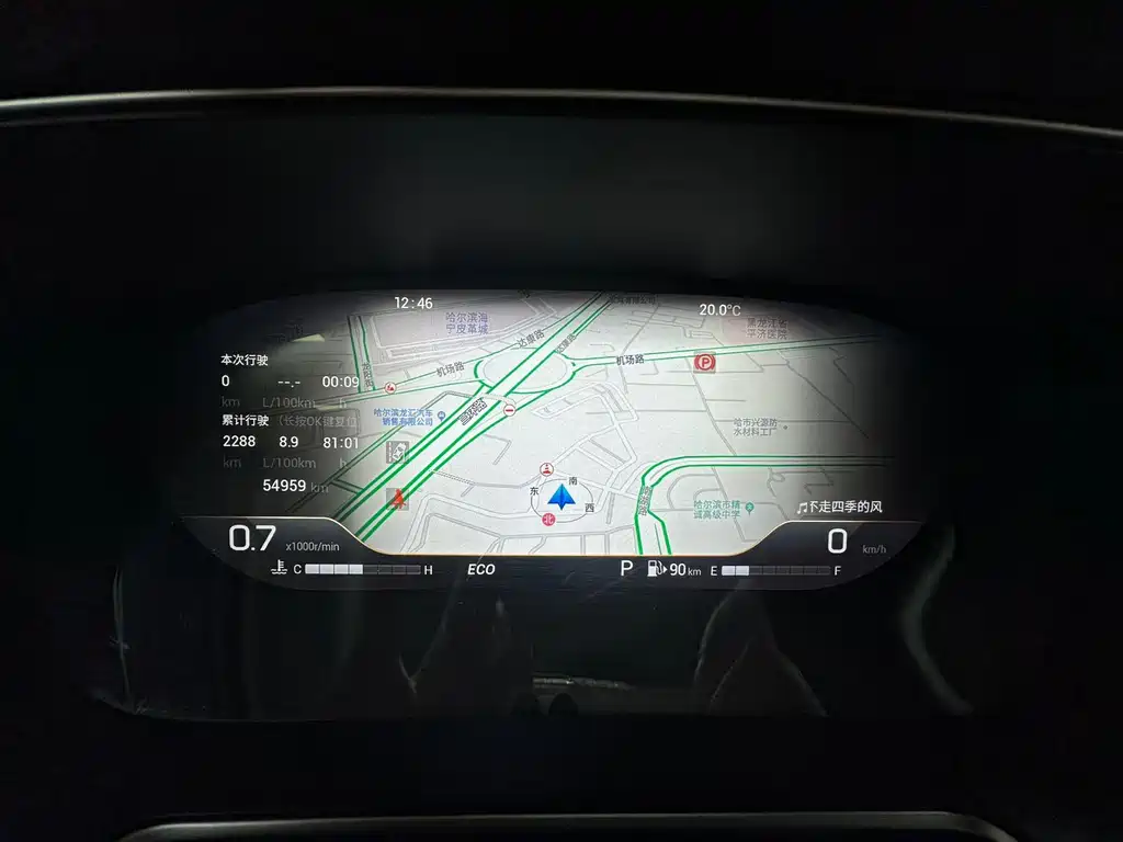 GAC Motor GS4 Plus — миниатюра 5