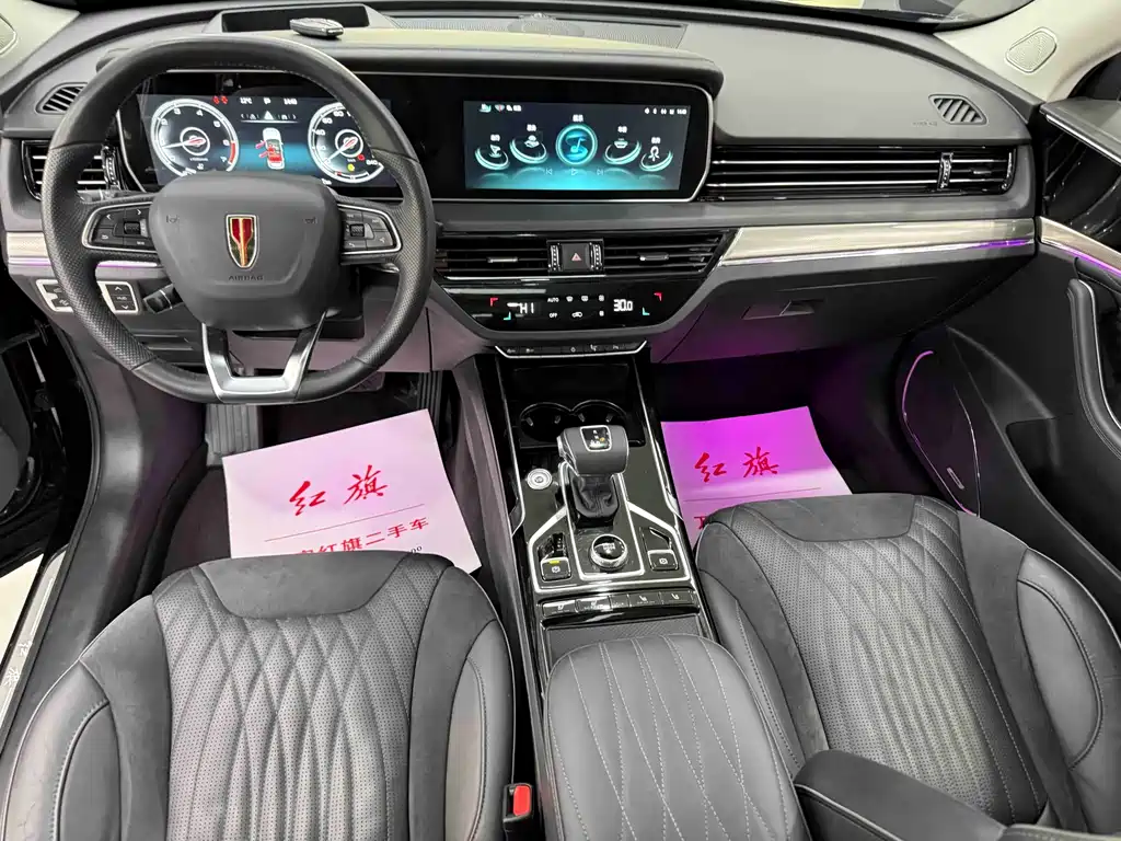 Hongqi HS5 2022 2.0T