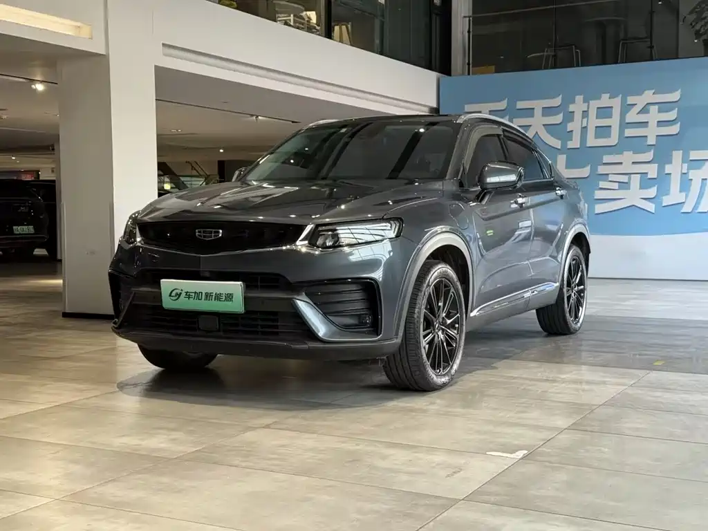 Geely Xingyue New Energy 2021