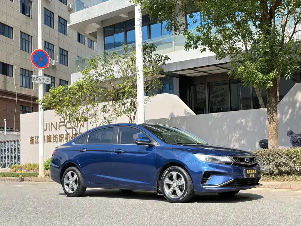 Geely Emgrand GL — миниатюра 4