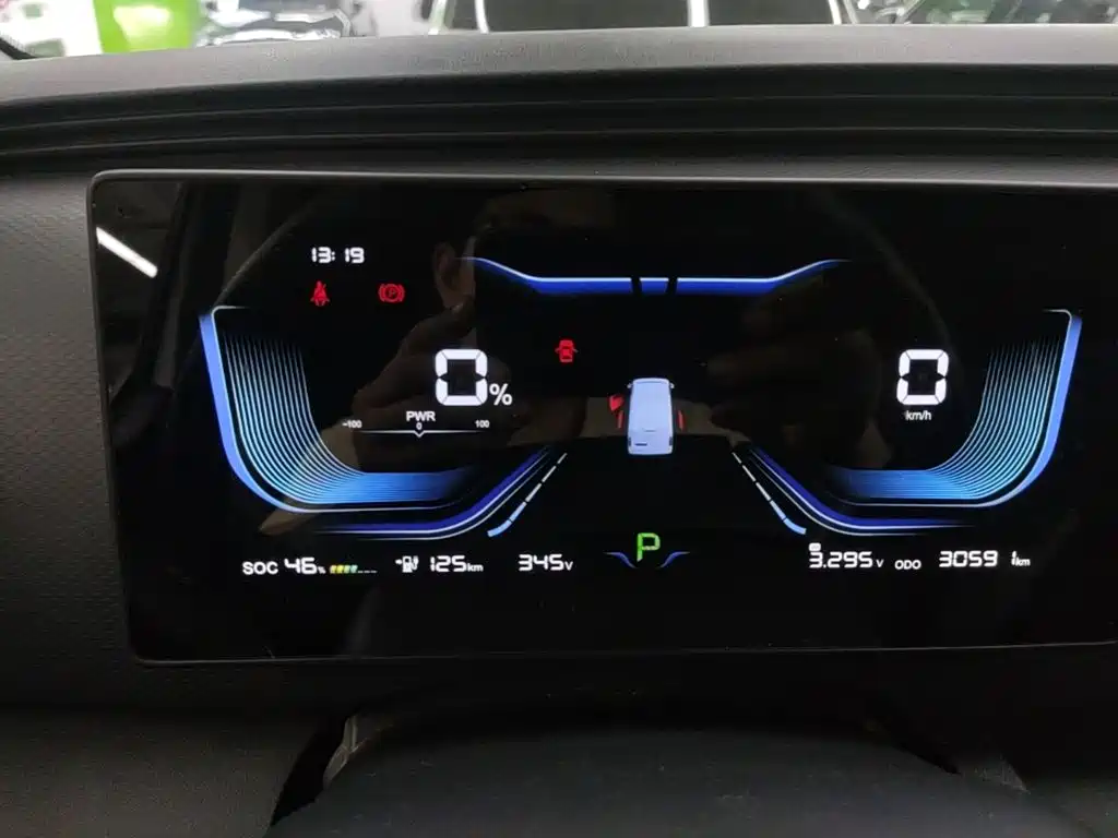 Ruichi Ruichi EC75 — миниатюра 12