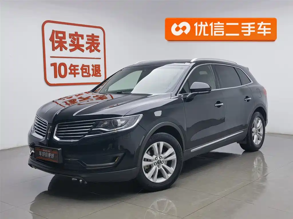 Lincoln MKX 2019