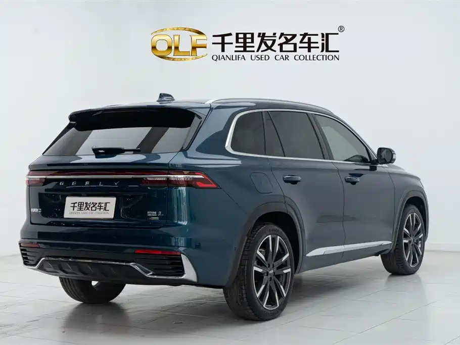 GEELY AUTOMOBILE XINGYUE L