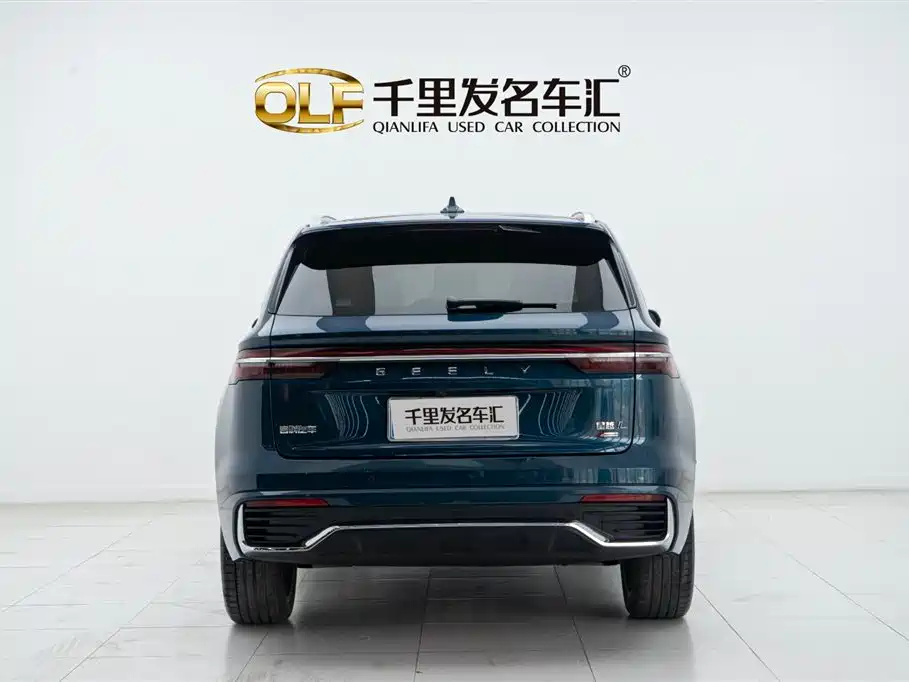 GEELY AUTOMOBILE XINGYUE L