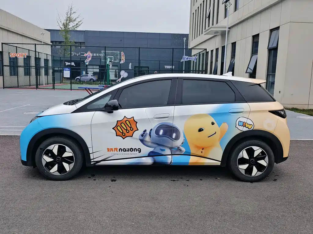 BYD Dolphin — миниатюра 6