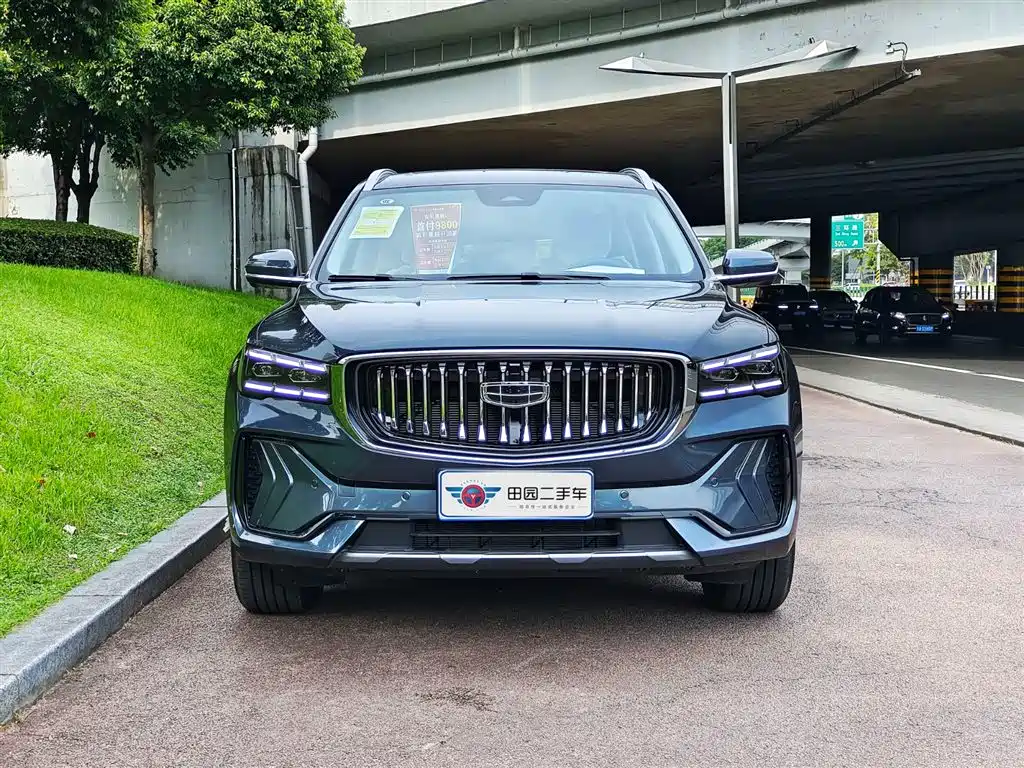 GEELY AUTOMOBILE XINGYUE L