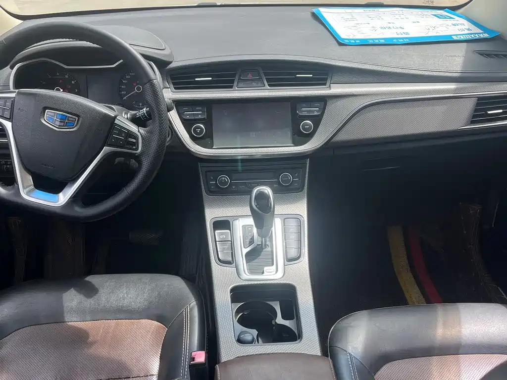 Geely Emgrand GS — миниатюра 11