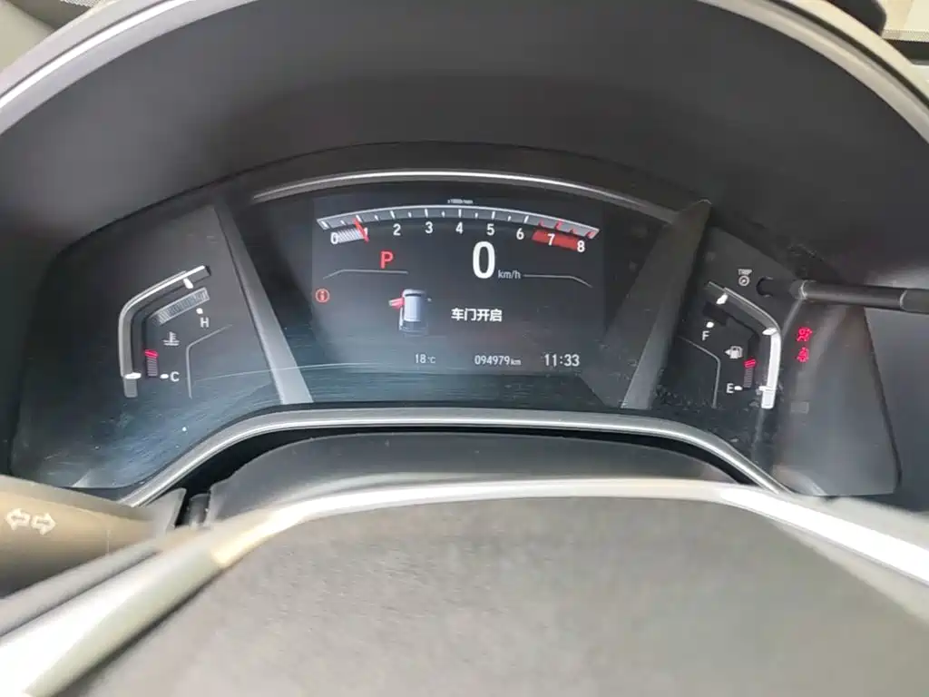 Honda CR-V — миниатюра 12